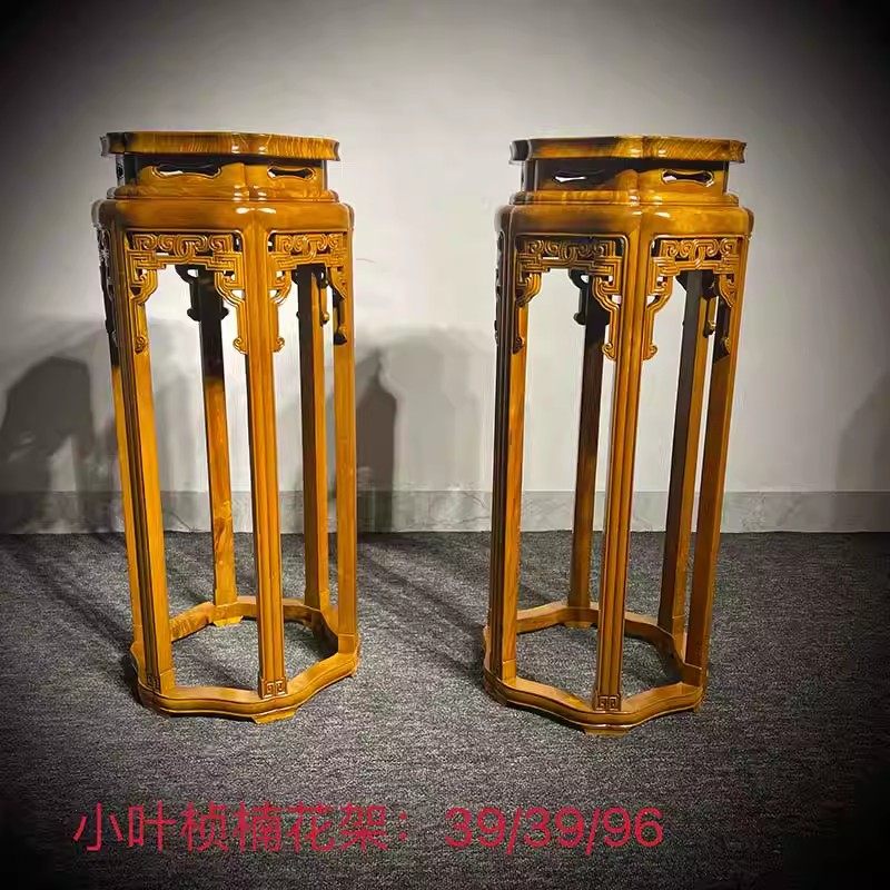 金丝楠木小叶桢楠独板花架