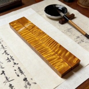 金丝楠木小叶桢楠阴沉木镇尺水波龙胆纹实木礼盒包装送礼高级定制