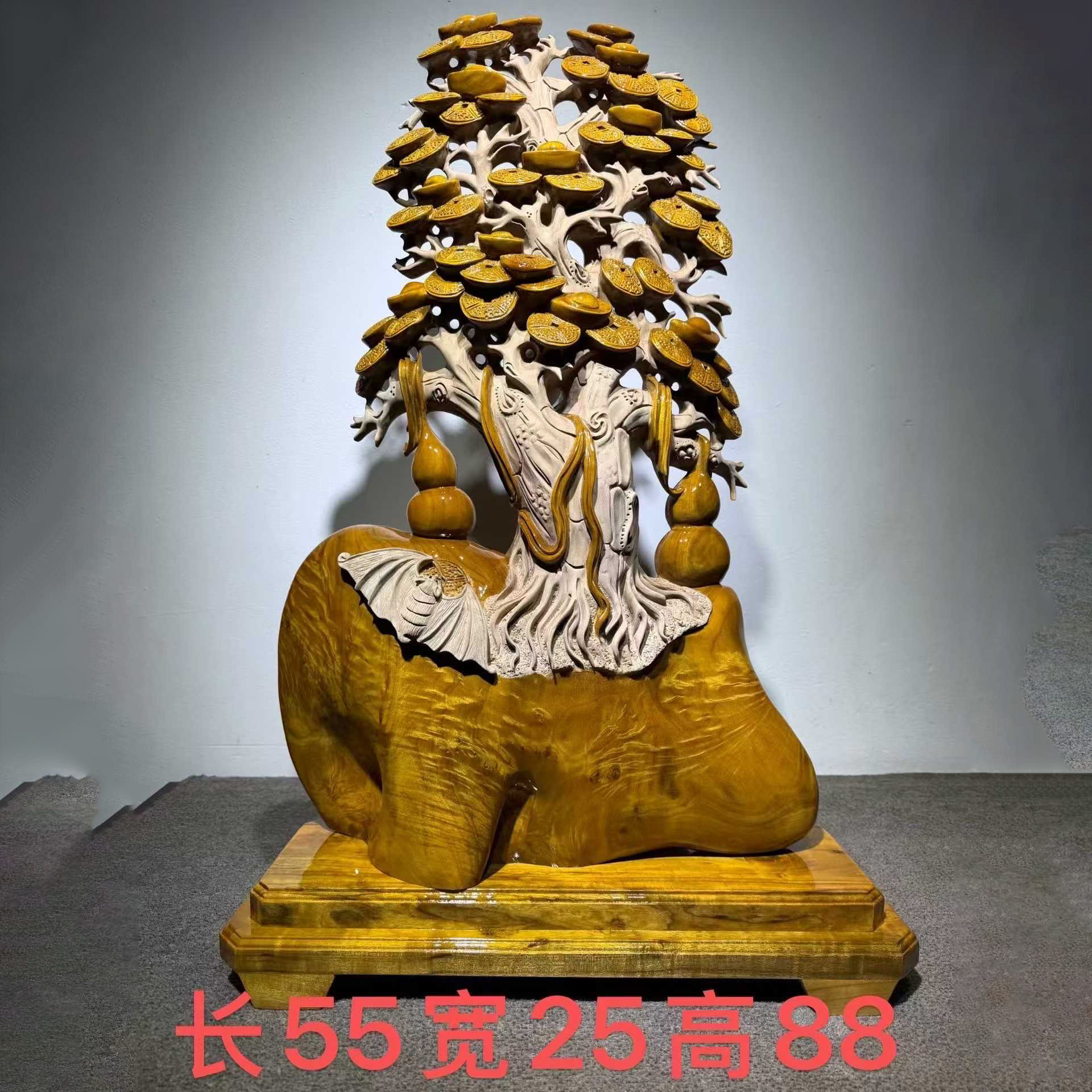 金丝楠木发财树精雕摆件送礼