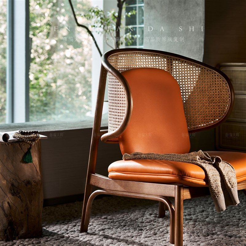 北欧实木藤椅休闲单人沙发椅阳台家用藤编懒靠背人躺椅款