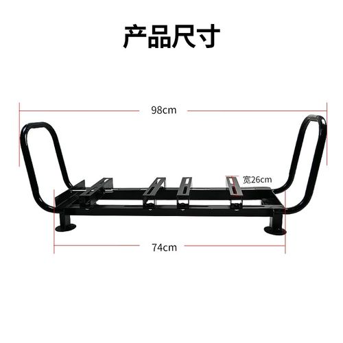 带把手角铁底座架子可调节汽油机电机三缸柱塞泵打药机铁架担架式