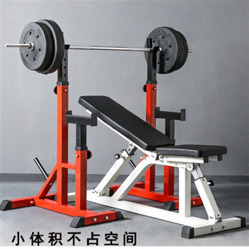 健身器材家用男士杠铃架深蹲架卧推器龙门架卧推床杠铃套装可调高