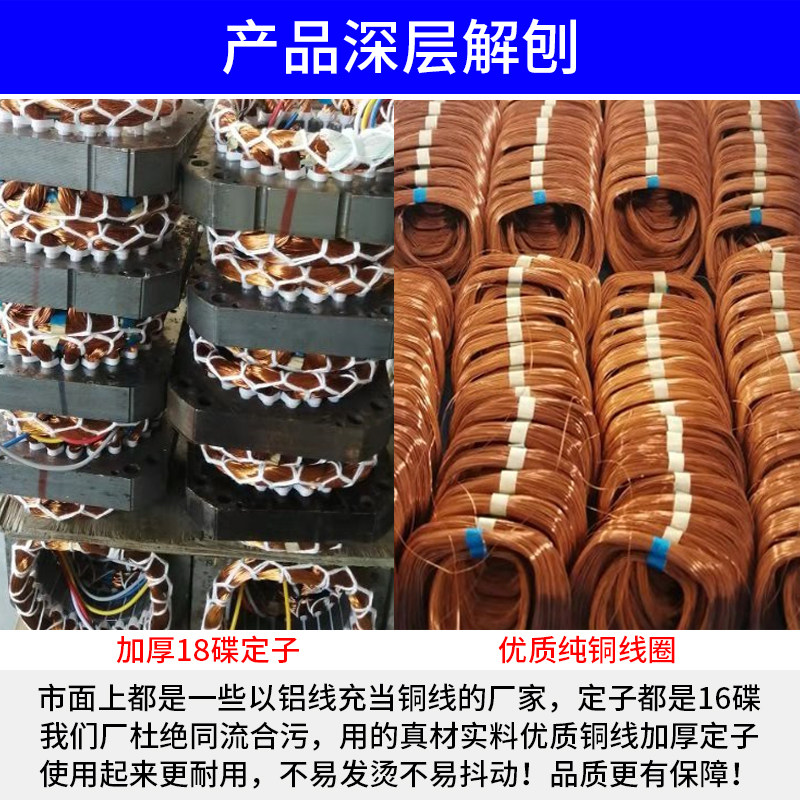 工业电风扇落地大功率工厂商用超强风力墙壁挂牛角扇380V三相电机