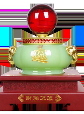 财源滚滚招财聚宝盆水晶球摆件客厅聚财镇宅高端大气上档次装饰品