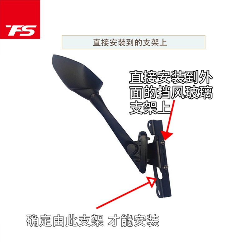 摩托车改装后视镜倒车镜可折叠反光镜大镜面碳纤维后视镜改装