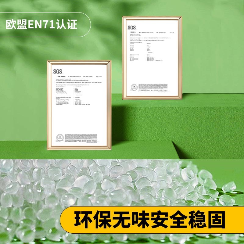 EVA软板儿童秋千室内家用户外庭院秋千铁链吊椅家庭单杠荡秋千