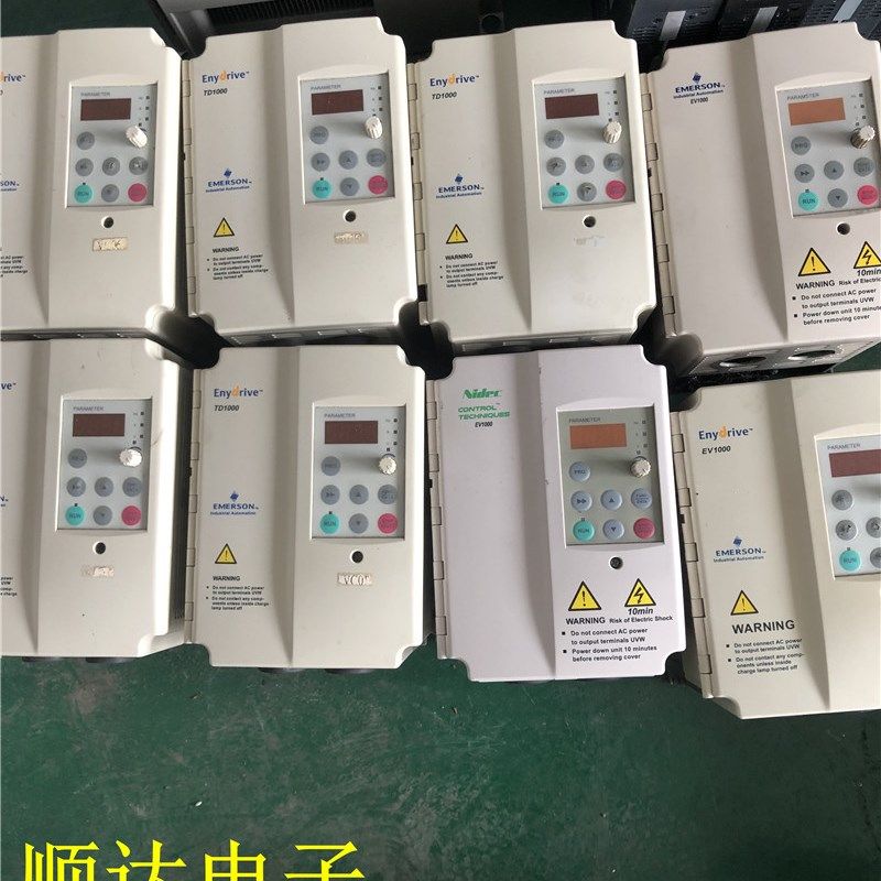 艾默生变频器EV0000GC9 .W 测试好实物拍摄,电子元器件市场,变频器,淘宝优惠券,粉丝福利购,淘宝优惠卷