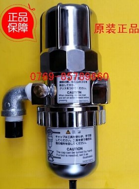 ORON排水器,好利旺,好利旺排水器,自动排