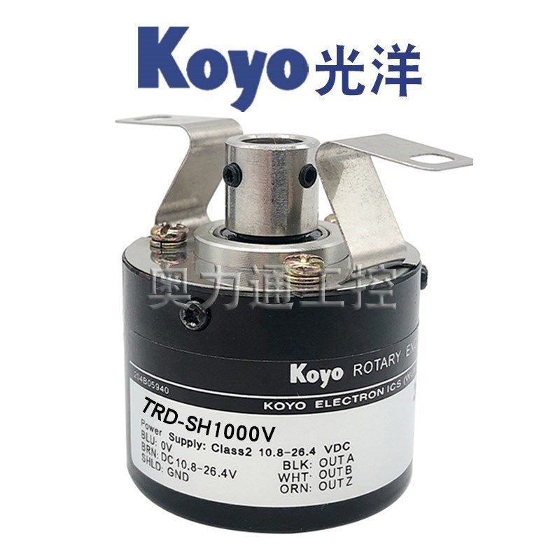 RH00V 光电,电子元器件市场,编码器,淘宝优惠券,粉丝福利购,淘宝优惠卷