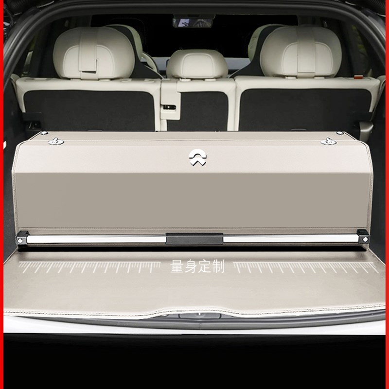 后备箱收纳箱Es6EEc6E5汽车收纳箱汽车用品收藏