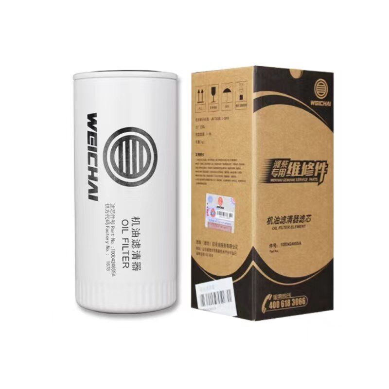 0A机油滤清器60007000机滤潍坊通柴专用机滤J0A,五金/工具,发电机组零部件,淘宝优惠券,粉丝福利购,淘宝优惠卷