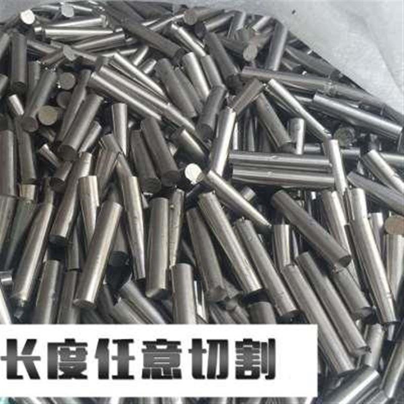 6s新款高档棒实心棒圆钢皮光元材光轴直条黑,金属材料及制品,圆钢,淘宝优惠券,粉丝福利购,淘宝优惠卷