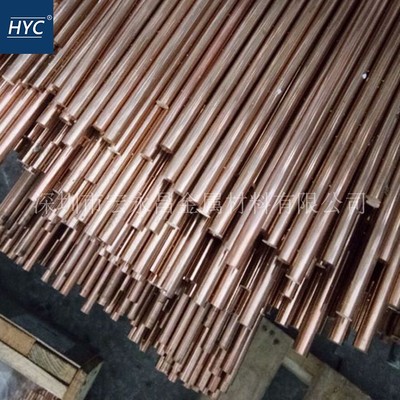 磷青铜棒 磷青铜板 耐磨磷青铜管 磷铜棒 磷铜板 锡磷青铜棒