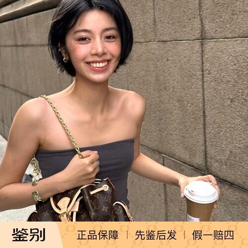 未使用/ LV/路易威登/奥德赛