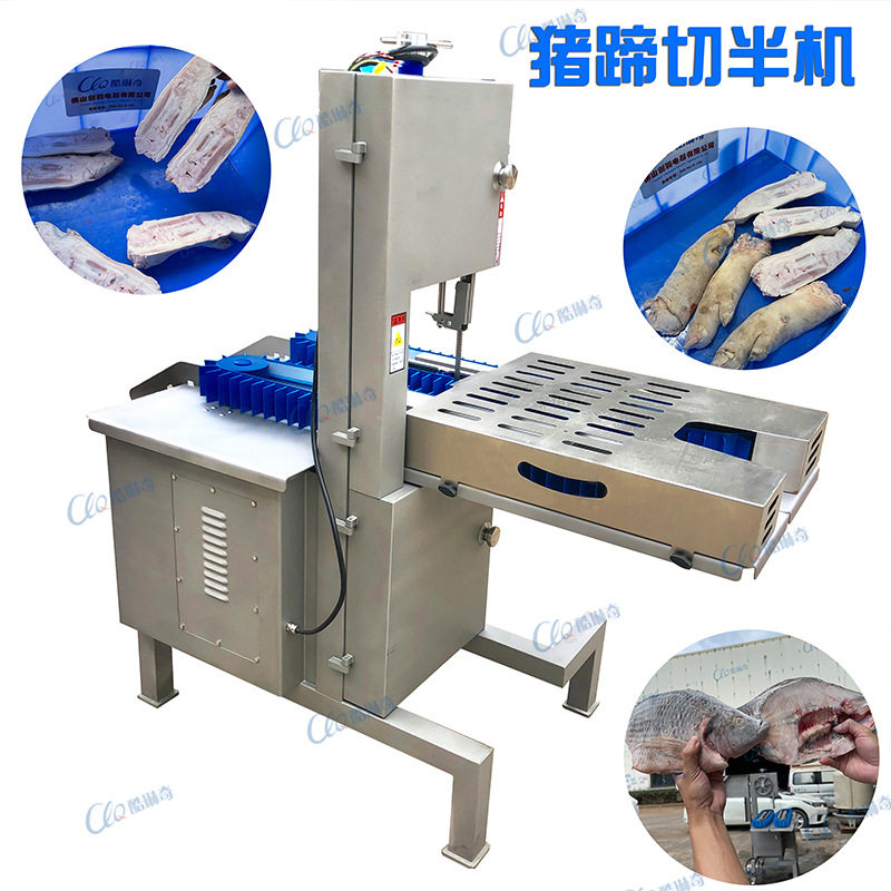 c全自动输送带猪脚劈半机 冻羊脚伽工分半机猪肘子开半机锯骨机器,清洗/食品/商业设备,锯骨机/切骨机,淘宝优惠券,粉丝福利购,淘宝优惠卷
