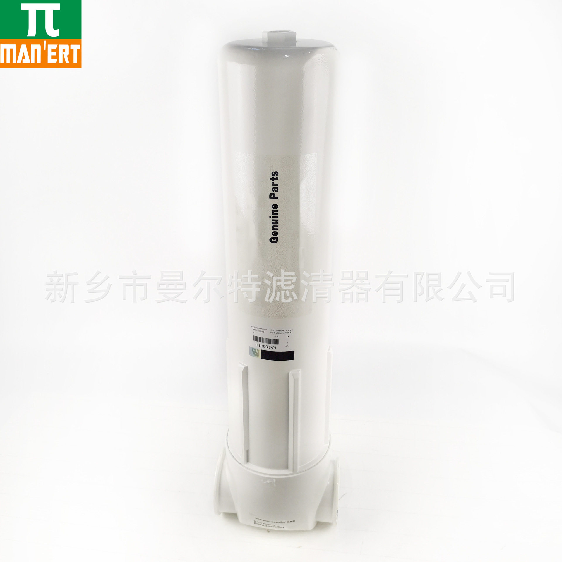 销售FA18301G配件适用空压机过滤器 精密 滤芯 - 实物图