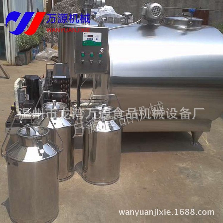 直冷式贮奶罐牛奶饮料保鲜罐制冷罐不锈钢卧式牛奶制冷罐直冷式,机械设备,消毒灭菌设备,淘宝优惠券,粉丝福利购,淘宝优惠卷