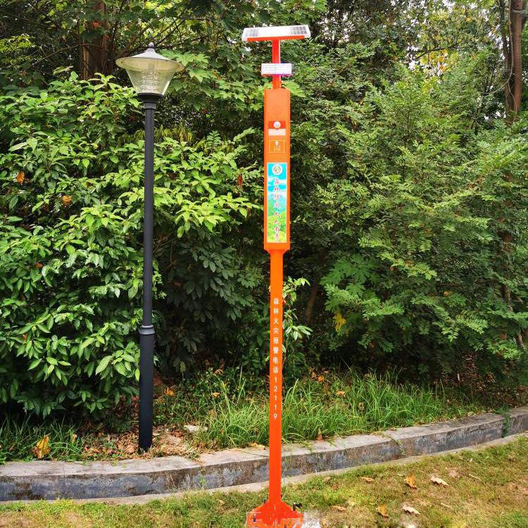 3.5米森林防火太阳能语音提示杆红外探头语音提示报警器
