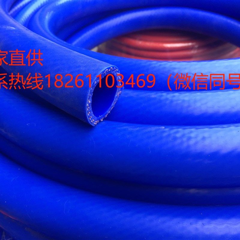 嘉乐思探得天加加众源电极式宜湿器胶用蒸汽软管硅专夹线