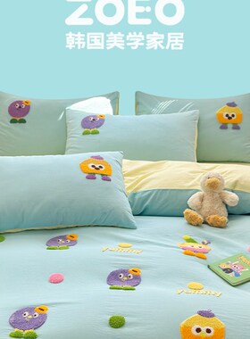 ZOEO秋冬新款全棉绣花可爱风床单床笠床上用品
