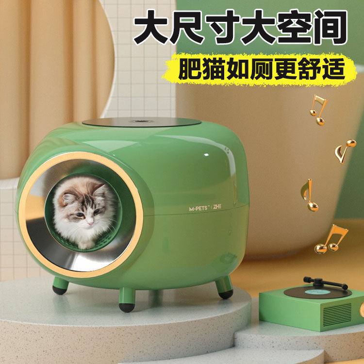 猫砂超全封闭式盆大号防品溅猫厕所大便盆猫咪清洁用外猫屎盆