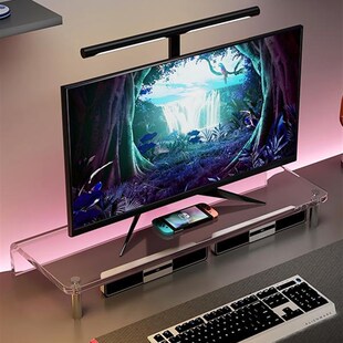简约轻奢亚克力桌面电脑鼠标高架双层屏架多功能