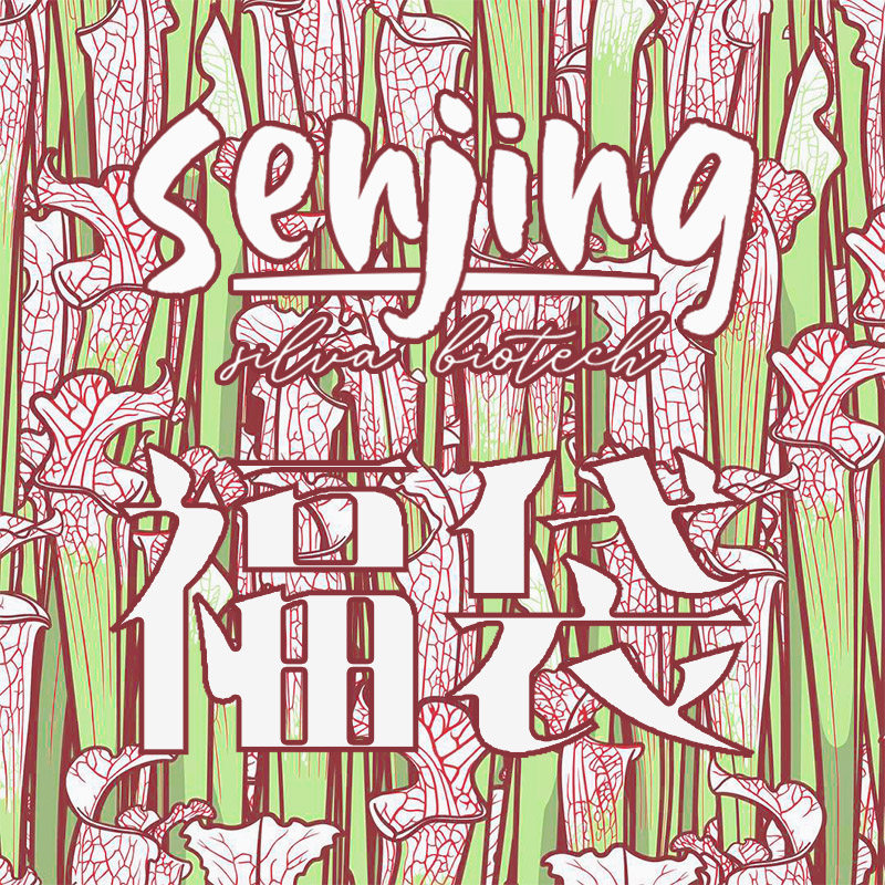 超值福袋不确定性的乐趣!品种随机食虫多肉西番莲弹簧草,鲜花速递/花卉仿真/绿植园艺,多肉植物,淘宝优惠券,粉丝福利购,淘宝优惠卷