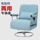 多功能折叠床单人隐形床午休床躺椅折叠椅简易午睡小沙发床