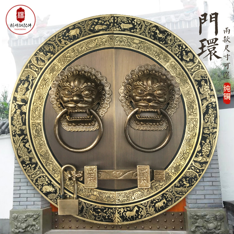 仿古大门拉手门环中式木门锁别墅门把手兽头虎头麒麟拉环