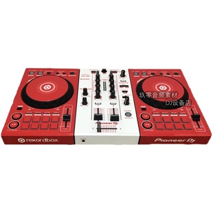 X锋DDJ148000sx3XDJ-先Zrrx体一2DJ控制器打碟机贴膜保护贴纸面板