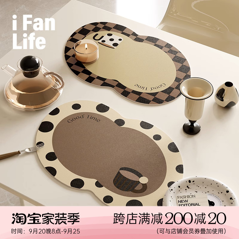 范店奥格轻奢级感皮革餐垫防水防油碗垫隔热垫耐温桌垫西餐垫