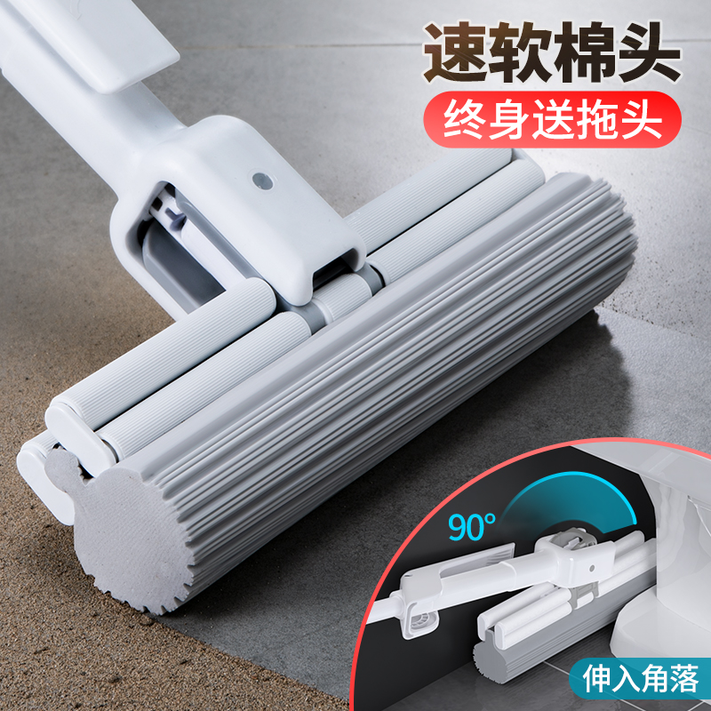 海绵拖把家用新款胶棉头浴室吸水拖布拖地一拖卫生间净