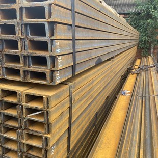 四川成都普通槽钢 国标槽钢 负差槽钢 三角铁黑铁角钢工字钢