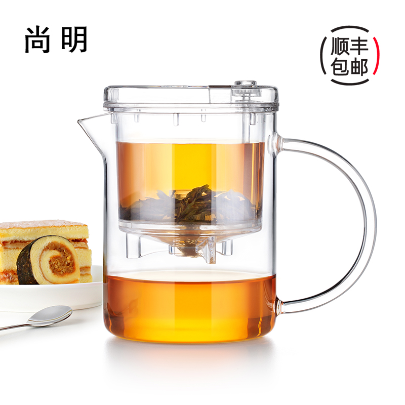 过滤杯玻璃飘逸杯泡茶杯功夫茶具茶水分离器按压式泡茶冲茶杯