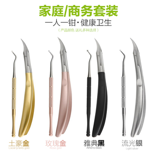 甲沟专用刀炎单个钳鹰修脚套装嘴趾甲剪斜口死皮灰指