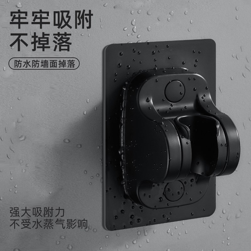免打孔花洒支架浴室淋浴喷头莲蓬头水管万向固定神器花晒底座配件