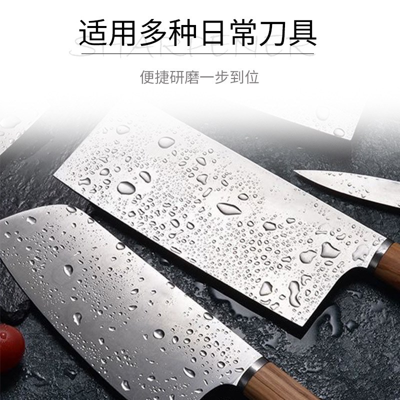 电动滚动磨刀器充电式圆形磨刀石可替换磨片 粗磨精磨金刚石油石