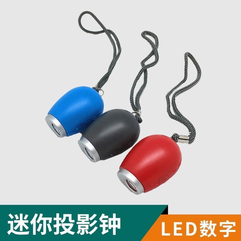 新款创意投影电子钟LED数字钟迷你便携式投影钟迷你电筒投影钟表
