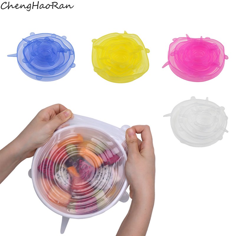 多功能硅胶6件套 家用保鲜碗盖 密封可拉伸水果蔬菜保鲜膜保鲜盖
