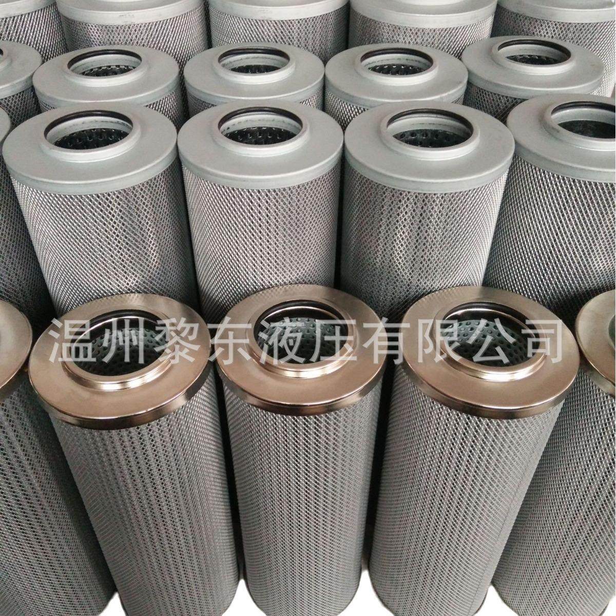 CCC6.049.004 CCC9.209.04 0016-10VG SBF800PU004/0系列滤芯