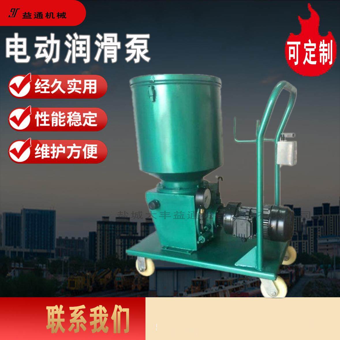 手动加油泵SJB-V25,2.5MPA 25ML/次 电动黄油加油泵