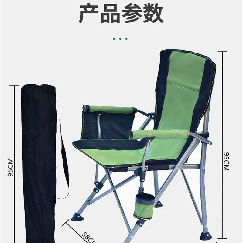椅折叠户外硬钓扶手椅质鱼坐椅野外便营装备露携式沙滩椅办公椅