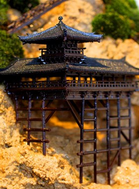 钰书房吸水石假山盆景小屋摆件鱼缸微景观造景枯山水假山摆件古楼