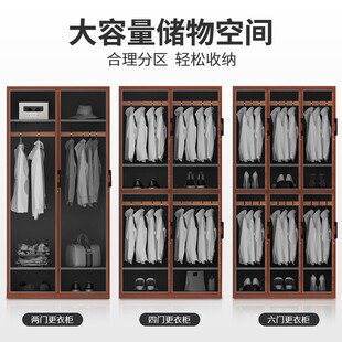 健克菲勒更衣洛钢制木纹员工宿舍储物柜游泳馆柜身房换衣存包柜