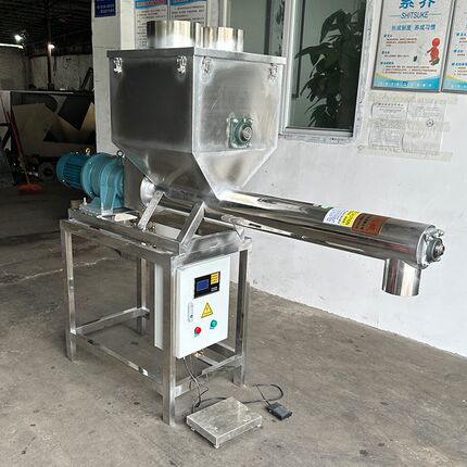 称旋输送机自动螺重定量喂料机可调速小型螺杆不锈钢搅拌投送料机