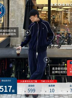PSG巴黎圣日耳曼男女秋冬新品时尚运动套装丝绒夹克长裤保暖套装