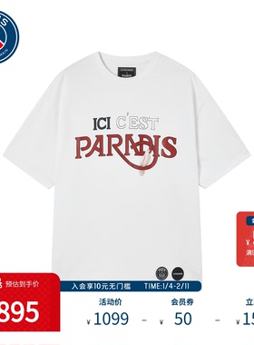 PSG X 3.paradis巴黎圣日耳曼男女同款新品复古潮流运动短袖T恤