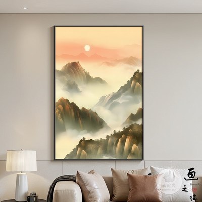 旭日东升客厅装饰画新中式沙发背景墙挂画背有靠山迎客松玄关壁画