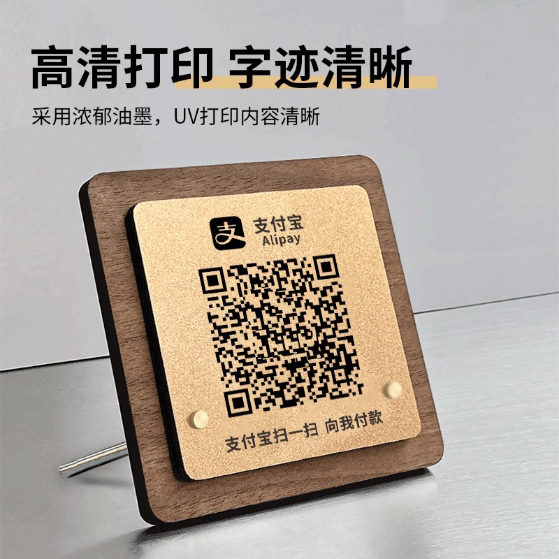 请勿触摸提示牌眼看手勿动牌子禁止触摸损坏物品照价赔偿警示牌一