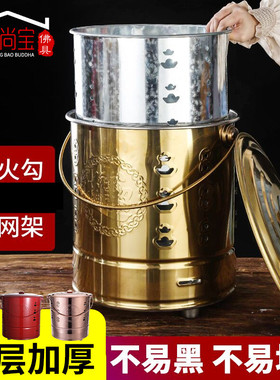 加厚不锈钢烧纸钱桶焚化炉拜神桶聚宝化金桶烧金桶烧宝桶元宝家用